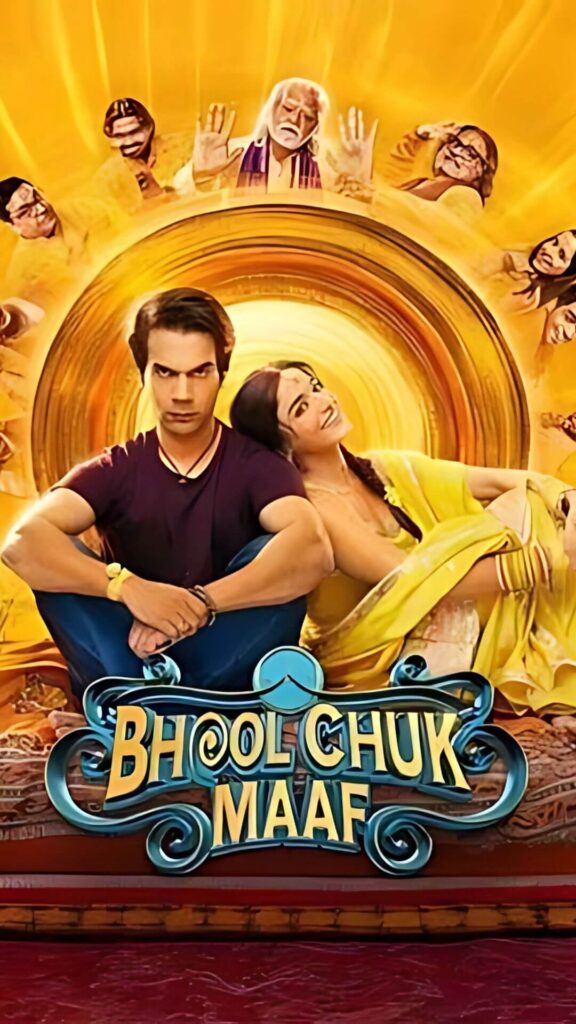 bhul chuk maaf (1)